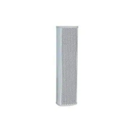 CMX CLSK-10C Column 10W Speaker Price in BD